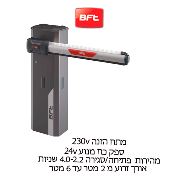 GIOTTO BT B ULTRA 36